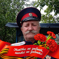 Пётр Степанов(донсков-родовое