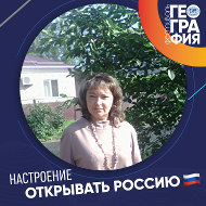 Анна Брусенцова