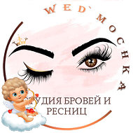 Wedmochka Студия