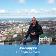 Александр Огородников