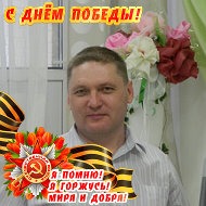 Евгений Верзун