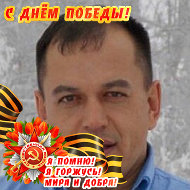 Альберт Абсалямов