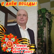 Андрей Устинов