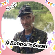 Вадим Воронович