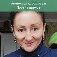 Алина Янпольская