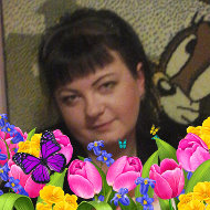Валерия Бокарева