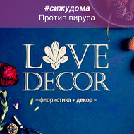 Love Decor