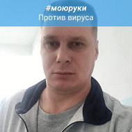 Роман Жилков