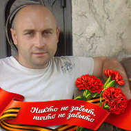 Василий Селех