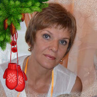 Наталья Керносова