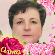 Ольга Янкович
