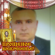 Валерий Савкин