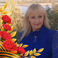 Елена Зонова