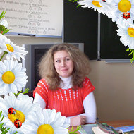 Наталья Шульга
