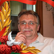 Игорь Кудрявцев