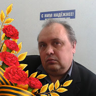 Сергей Измайлов