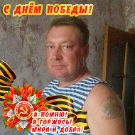 Андрей Скирденко