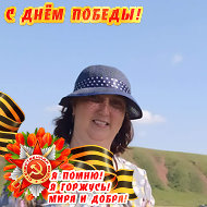 Катерина Шохина