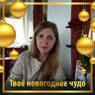 Светлана Нехаёнок