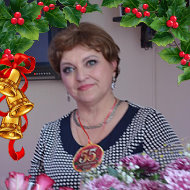 Нина Бахарева