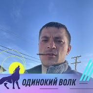 Роман Скачков