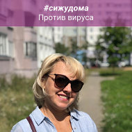 Оксана Лосикова