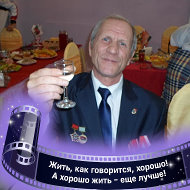 Сергей Рябов