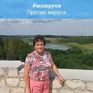 Галина Бурова