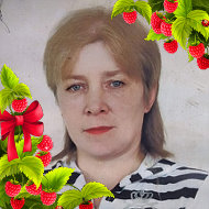Наташа Сычева