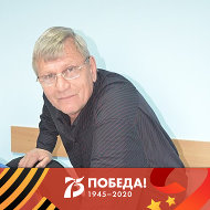 Вячеслав Шкаев