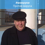 Сергей Путников