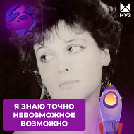 Zzzмарина Филатова