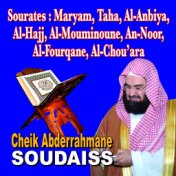 Sourates Maryam, Taha, Al Anbiyah, Al Hajj, Al Mouminoun, An Noor, Al Fourqane, Al Chou'ara - Quran - Coran - Récitation Coraniq...