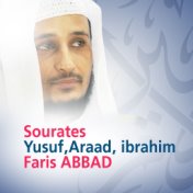 Sourates Yusuf, Araad, Ibrahim (Quran - Coran - Islam)