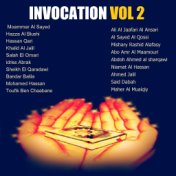 invocation Vol 2 (Quran)