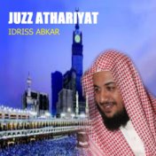 JUZZ ATHARIYAT (Quran)