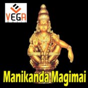Manikanda Magimai, Pt. 1