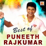Best of Puneeth Rajkumar