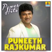 Power Hits Puneeth Rajkumar