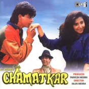 Chamatkar (Original Motion Picture Soundtrack)