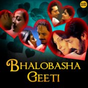 Bhalobasha Geeti