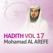 Hadith, Vol. 17 (Quran - Coran - Islam)