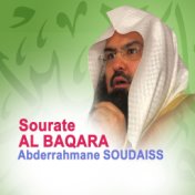 Sourate Al Fatiha : L'ouverture (Quran - Coran - Islam)