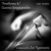 Anathema Se (Lute Version)