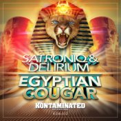 Egyptian Cougar