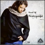 Best Of Benyamin, Vol. 2