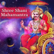 Shree Shani Mahamantra