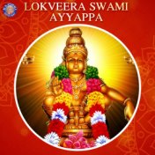 Lokveera Swami Ayyappa