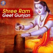 Shree Ram Geet Gunjan