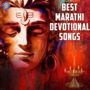 Best Marathi Devotional Songs